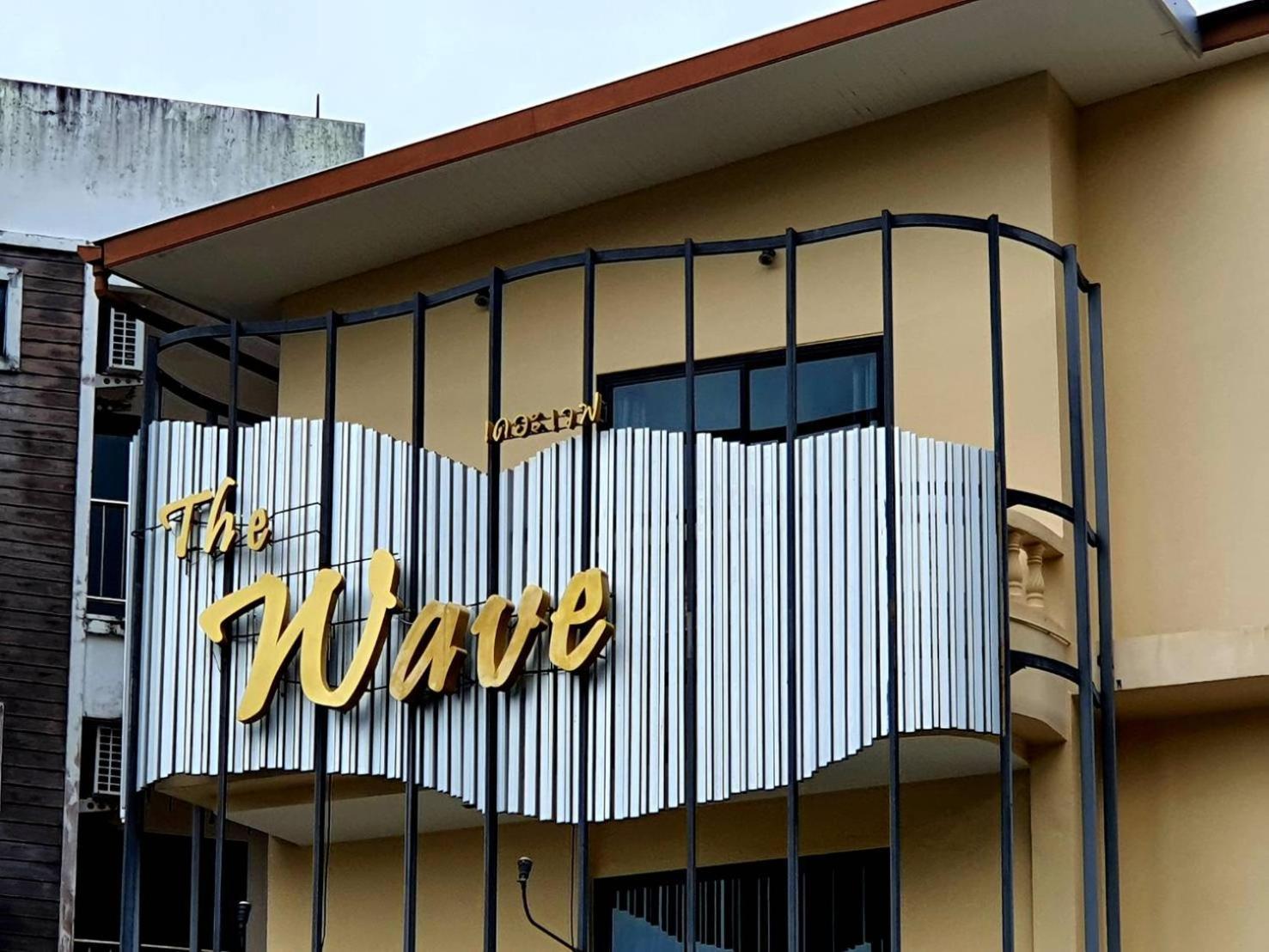 Royal Waves Hotel Patong ภายนอก รูปภาพ